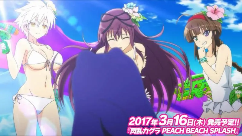天将正义 抖奶射击-「闪乱神乐Peach Beach Splash」游戏片头动画
