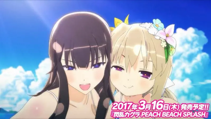 天将正义 抖奶射击-「闪乱神乐Peach Beach Splash」游戏片头动画