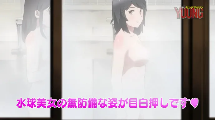 女生更衣 春光无限-「青春水球社」OAD第三集PV公布 女生浴室 春光无限-「青春水球社」OAD第三集PV公布