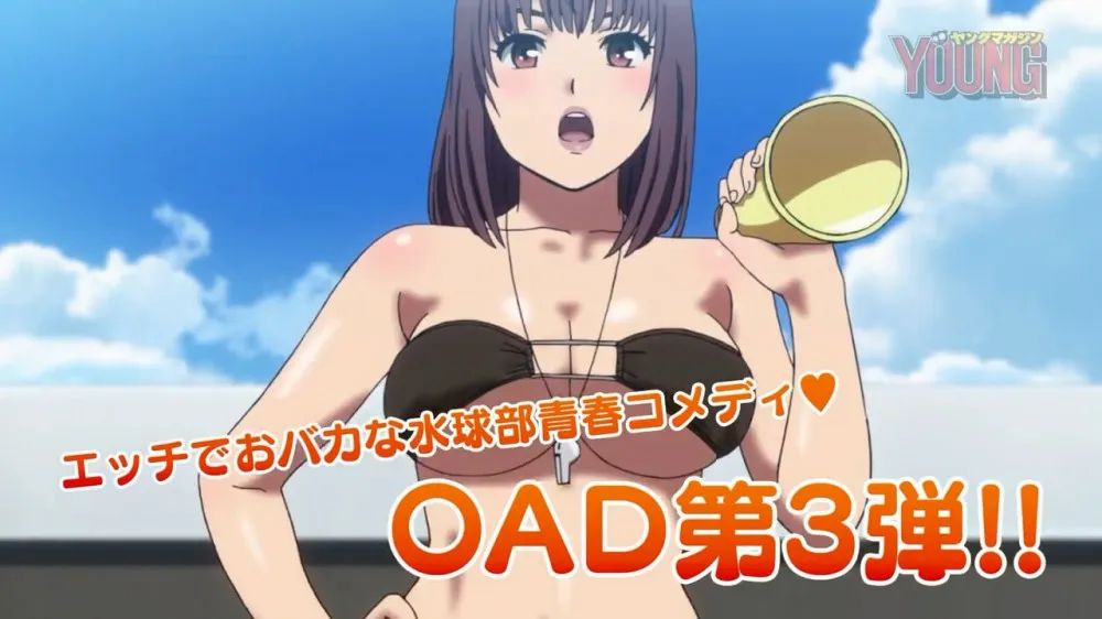 女生更衣 春光无限-「青春水球社」OAD第三集PV公布 女生浴室 春光无限-「青春水球社」OAD第三集PV公布