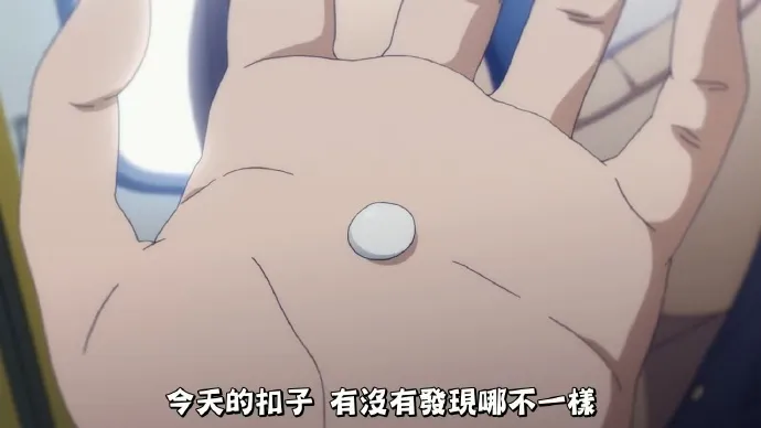 胸大崩纽扣 乳妹套路深-「周一的丰满」第四话上线