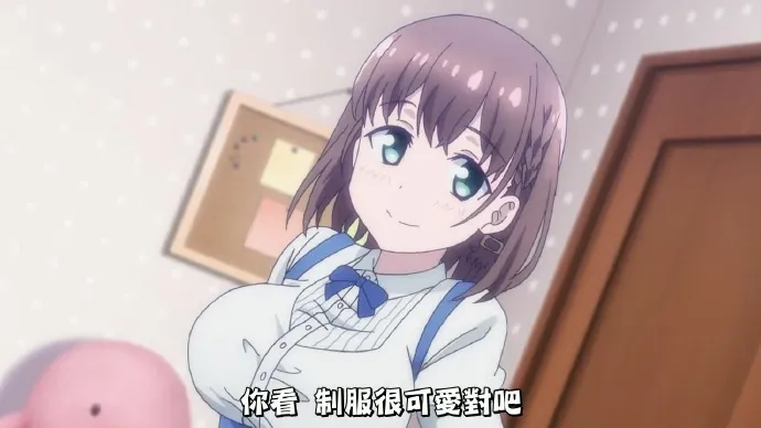胸大崩纽扣 乳妹套路深-「周一的丰满」第四话上线-绝对领域