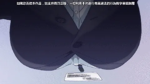 胸大压键盘 一步抖三抖-「丰满的周一」第二周巨乳后辈的治愈系-绝对领域