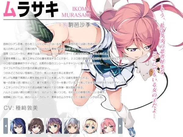 「灰色」系列最新作「灰色:幻影起源」2017年发售 「灰色」系列最新作「灰色:幻影起源」2017年发售