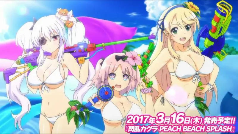 天将正义 抖奶射击-「闪乱神乐Peach Beach Splash」游戏片头动画