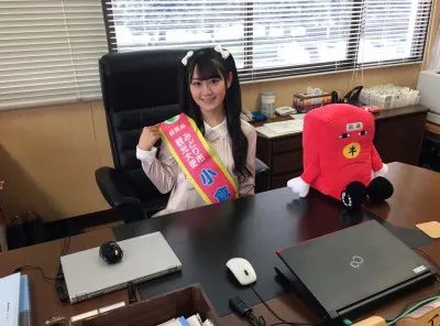 荣归故里 光宗耀祖-小仓唯就任家乡群马县绿市观光大使 荣归故里 光宗耀祖-小仓唯就任家乡群马县绿市观光大使