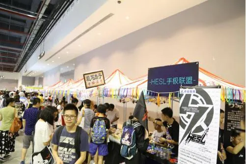 图片[18]-YACA万圣动漫音乐节开启-绝对领域
