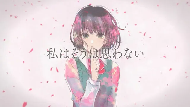 横枪萌果漫画改编动画「人渣的本愿」2017年1月播出 横枪萌果漫画改编动画「人渣的本愿」2017年1月播出