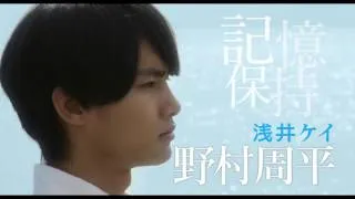确定改编真人电影、动画！日本知名推理作家──乙一绝赞推荐《重启咲良田(04)道别不是容易的事》10/28 无法重启！-绝对领域