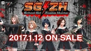 挑战PS4最大尺度！D3P异色绅士新作《女高中生僵尸猎人》JK泳装初回特典大公开！-绝对领域
