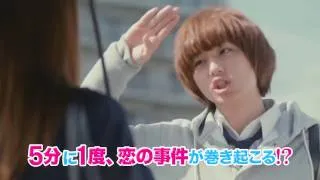 真剑佑＆山本美月主演，漫画改编真人版电影《蜜桃女孩》特报影片公开！-绝对领域