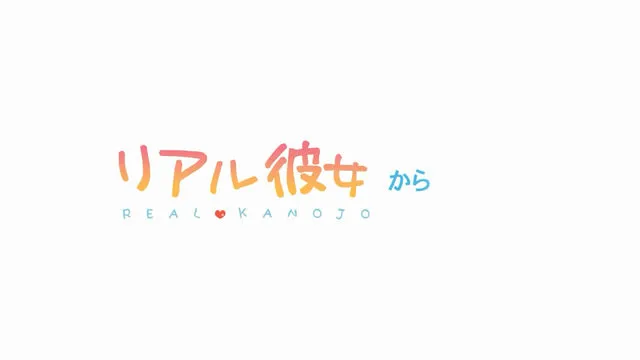和狗粮说再见-「VR女友」天下再无单身狗 和狗粮说再见-「VR女友」天下再无单身狗