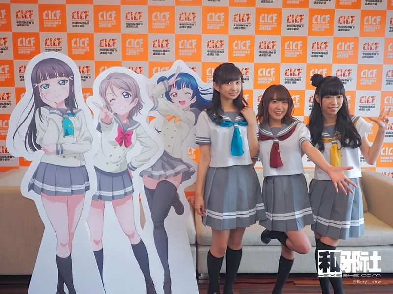 You are my Sunshine-Love Live!Sunshine!!水团齐藤朱夏 小宫有纱 小林爱香CICF采访 You are my Sunshine-Love Live!Sunshine!!水团齐藤朱夏 小宫有纱 小林爱香CICF采访