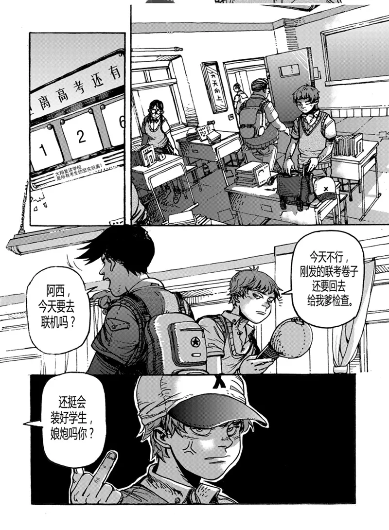 003