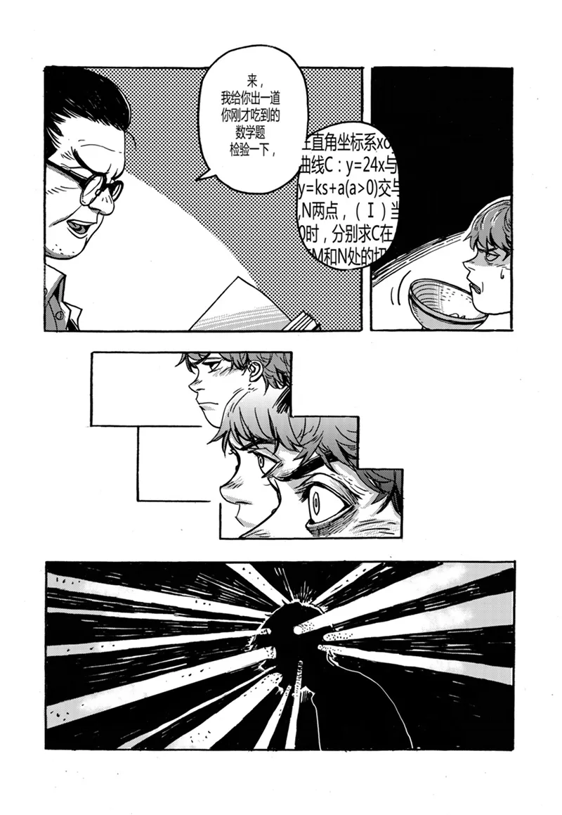 010