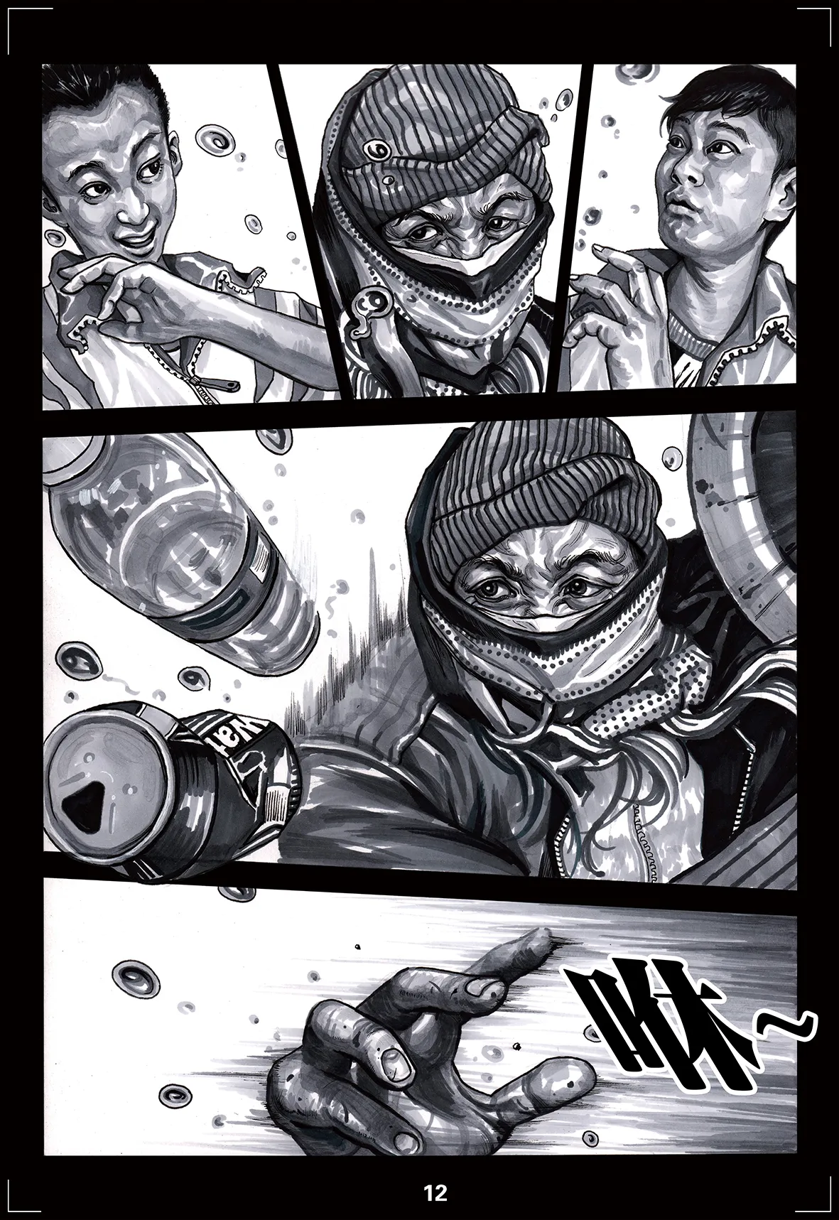 012