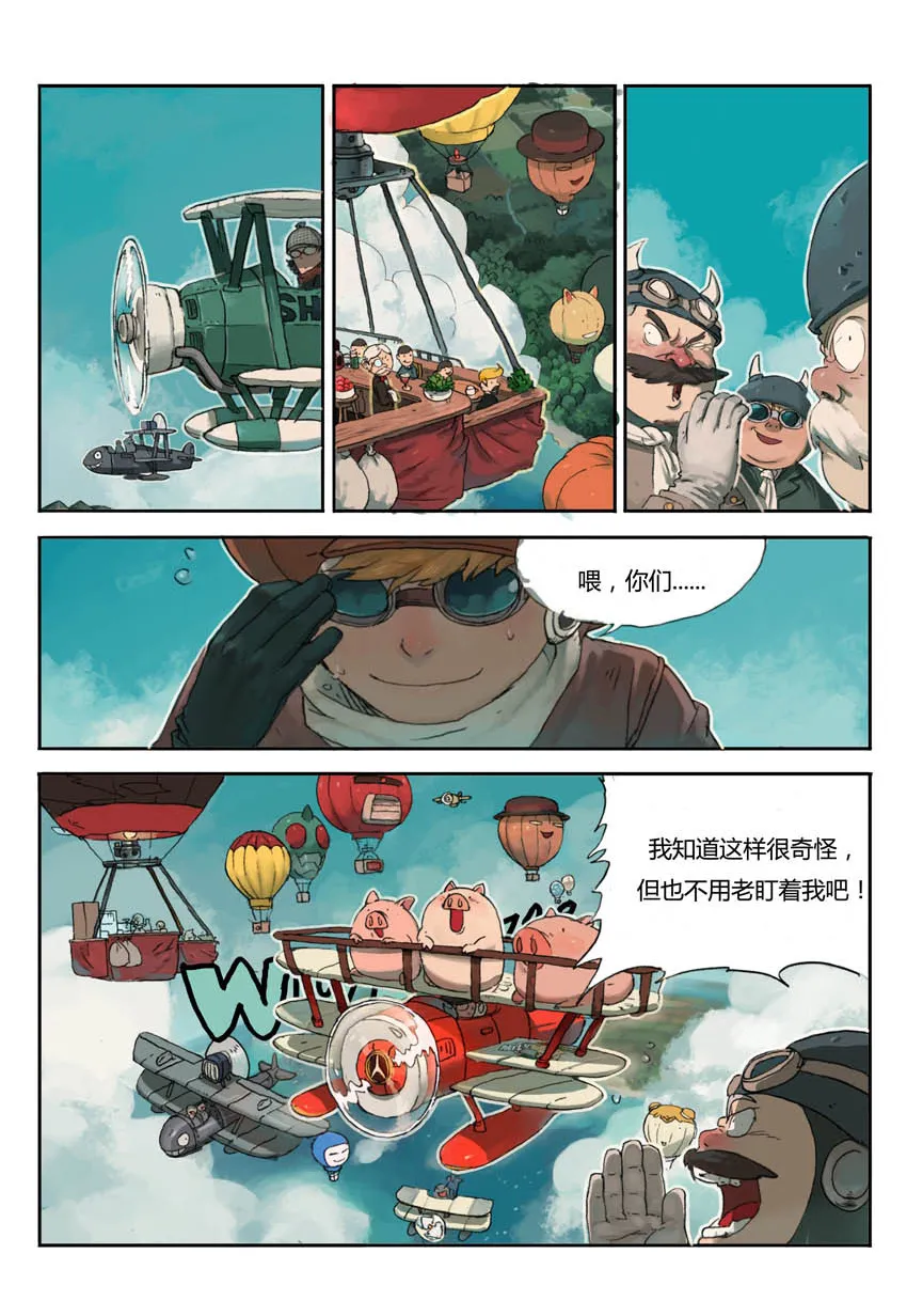 03