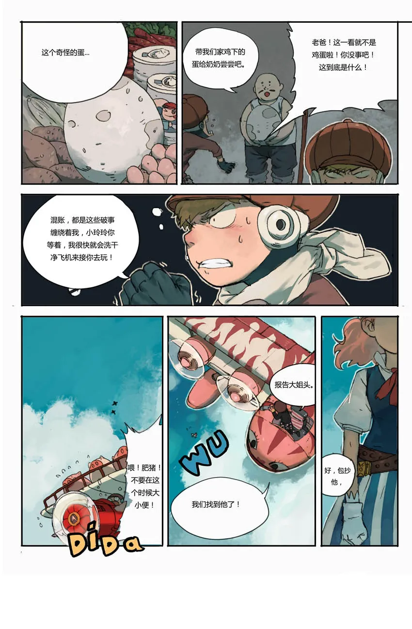 05