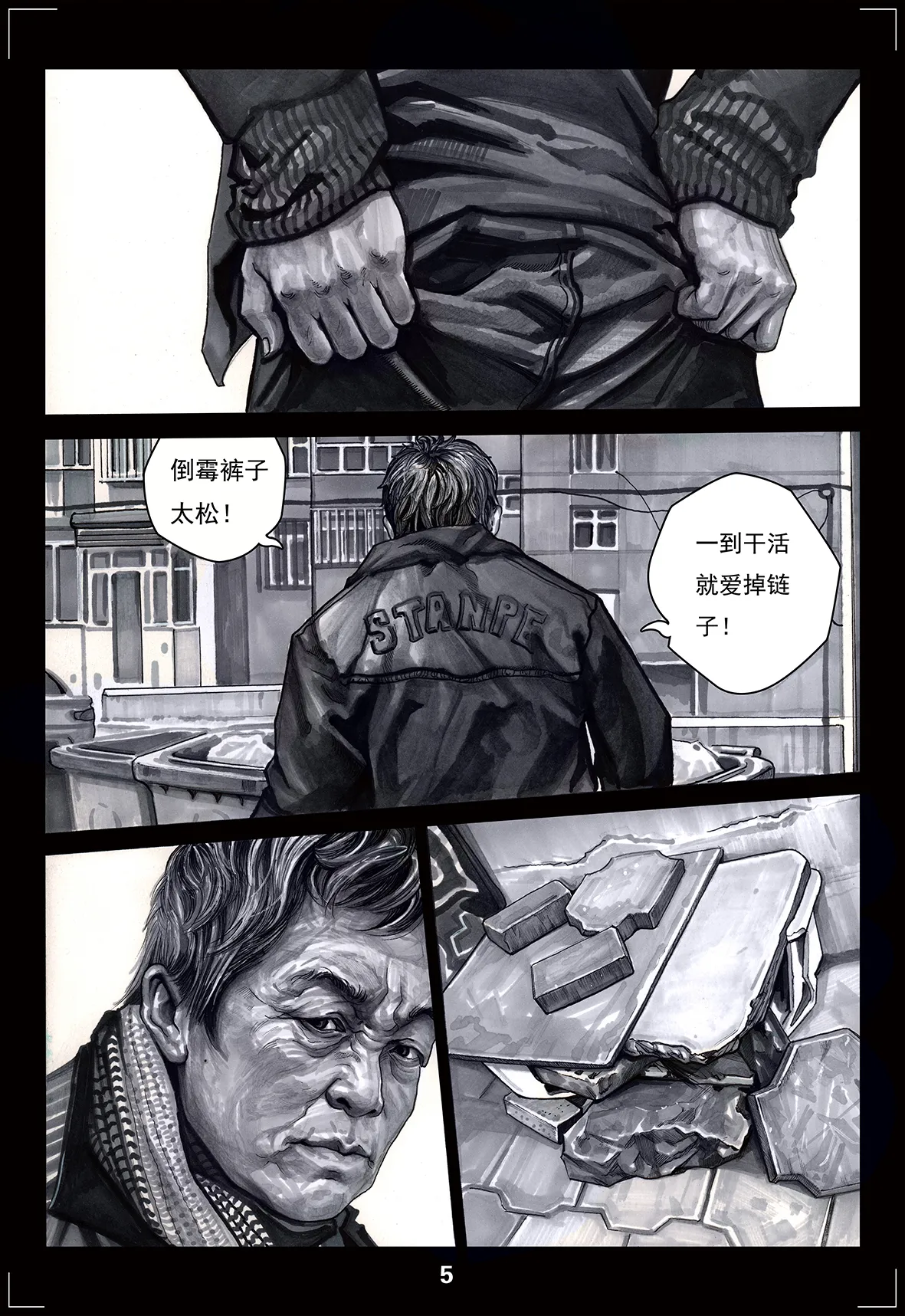 05
