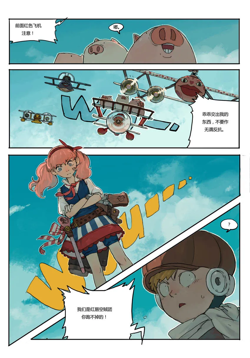 06