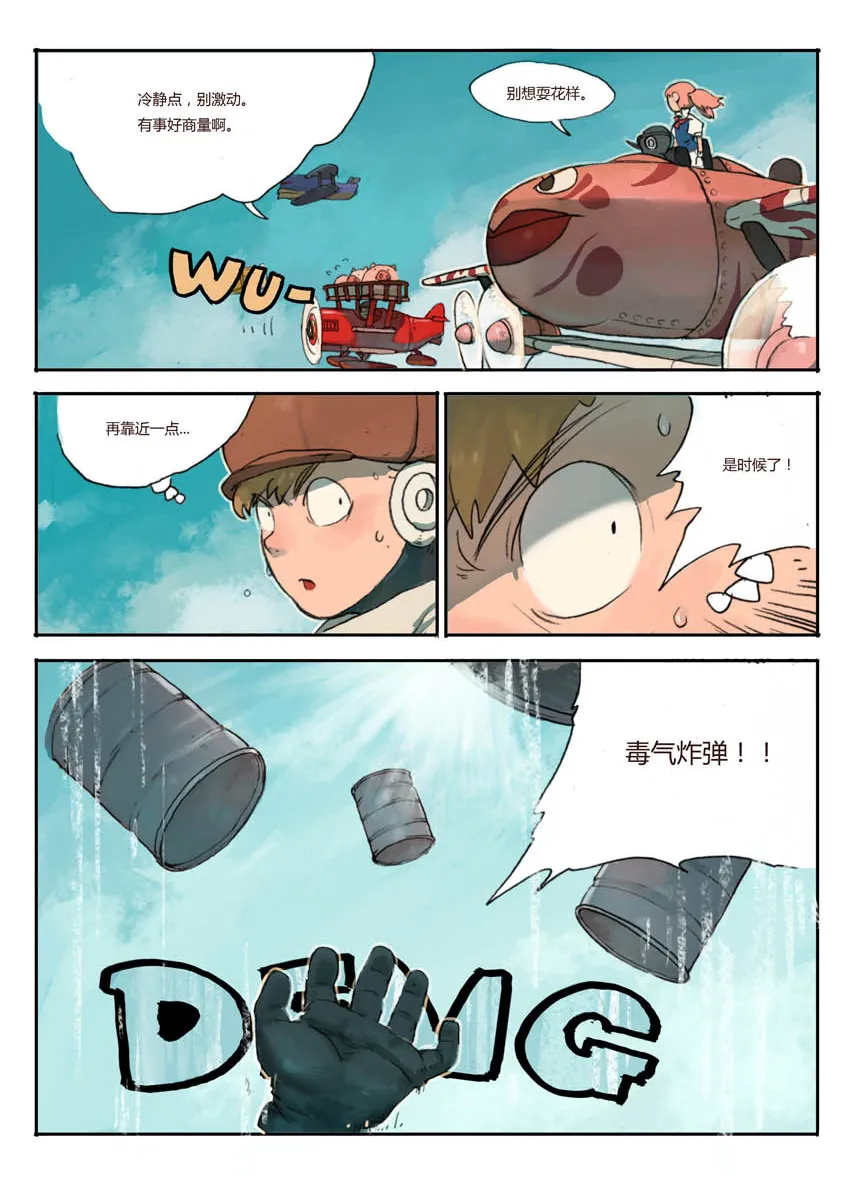 09