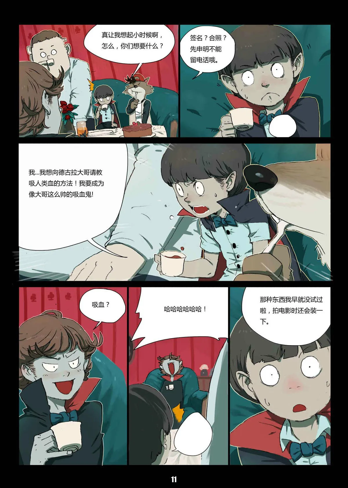 11