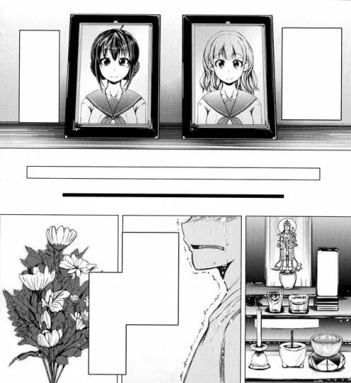 德国骨科工口漫画《天使妹妹与恶魔妹妹》大结局竟是……