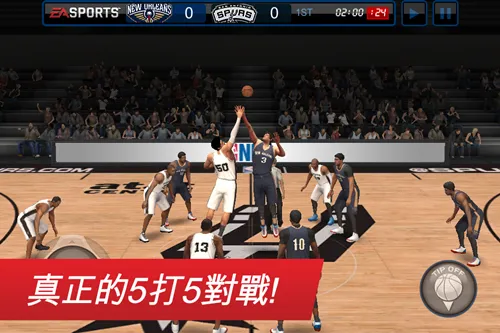 迎接NBA 2016-2017球季热烈开打，EA经典之作NBA LIVE系列登上行动平台！