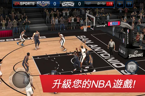 迎接NBA 2016-2017球季热烈开打，EA经典之作NBA LIVE系列登上行动平台！