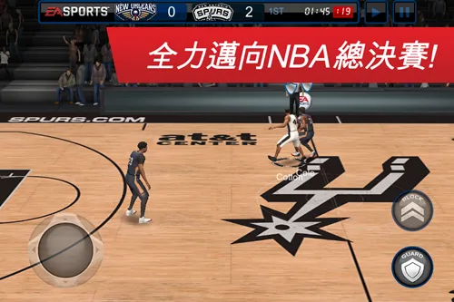 迎接NBA 2016-2017球季热烈开打，EA经典之作NBA LIVE系列登上行动平台！