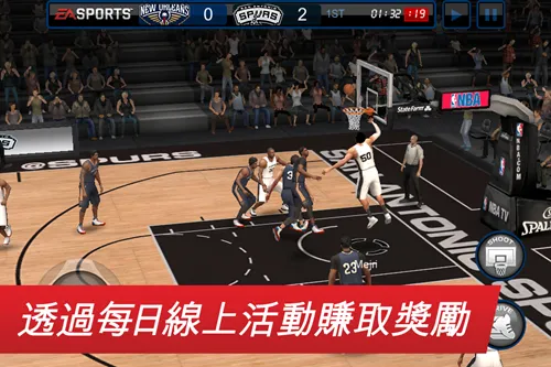 迎接NBA 2016-2017球季热烈开打，EA经典之作NBA LIVE系列登上行动平台！