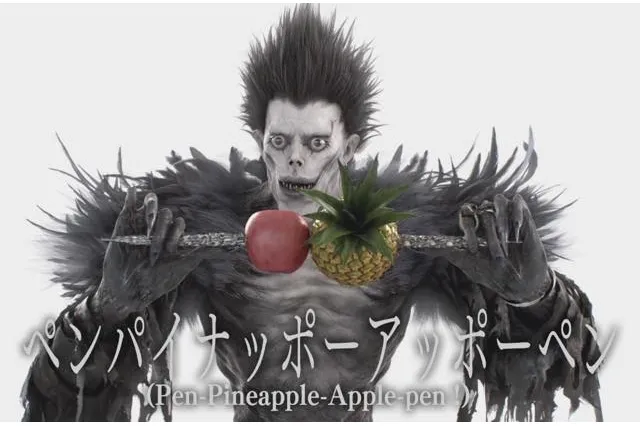 《死亡笔记本》冲击影像公开！喜爱苹果的死神路克挑战「PPAP」会是什么模样呢？-绝对领域