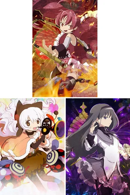 手机游戏《锁链战记》与《魔法少女小圆 新编~叛逆的物语~》展开合作活动,多位专属角色确定在游戏中登场!