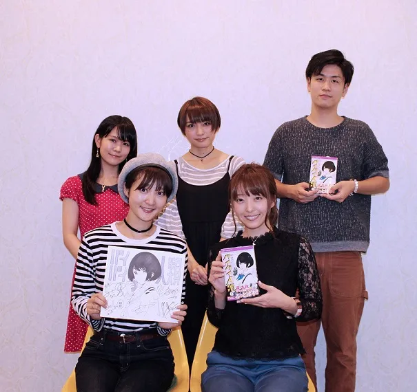 Jump+热门漫画《バイバイ人类》发表广播剧化消息,主要声优阵容一并公开!
