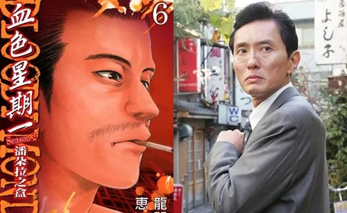 【漫画改编日剧特辑】三浦春马&佐藤健主演《BLOODY MONDAY~血色星期一~》,天才骇客该如何阻止生化危机毁灭日本!