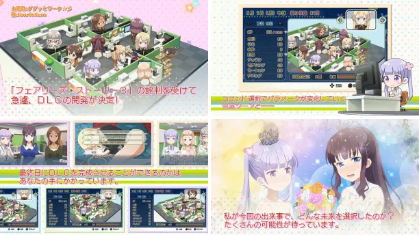 PS4/PS Vita游戏《NEW GAME! -THE CHALLENGE STAGE!-》释出正式宣传影片,将在2017年1月底发售!