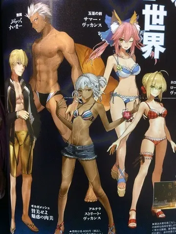 动作游戏《Fate/EXTELLA》服装DLC情报率先于杂志上释出，渡假泳装、兔女郎服装让你无法抗拒！