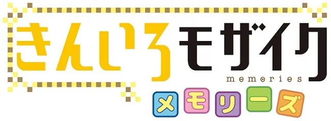 热门校园喜剧漫画《黄金拼图》宣布手机游戏化，预计本月中旬于iOS / Android平台上展开营运！-绝对领域