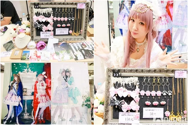 【现场直击】初秋动漫热情再现「亚洲动漫创作展25x模型创作祭4」第一天活动特别报导!