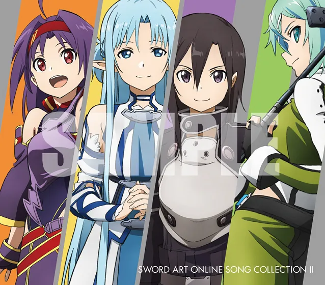 《刀剑神域》系列原声带CD「Song Collection II」确定2017年3月底上市,多首全新乐曲将收录于其中!