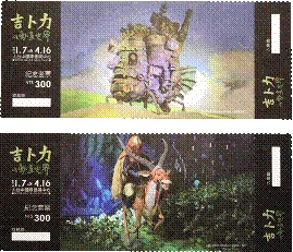 2017新年必看大展!首度移展台中! 经典吉卜力动画场景一次完整呈现