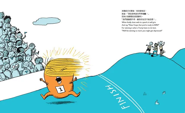 讽刺漫画预言成真!川普当选出现移民潮? 反对的理由正是川普获胜的关键?