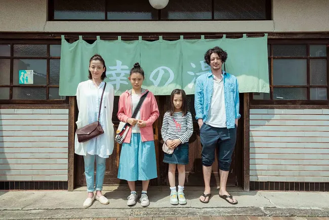 男神突如其来！日本最红男星小田切让当仁不让 【爱情，突如其来】、【深夜食堂　电影版２】、【幸福汤屋】接力在台上映-绝对领域