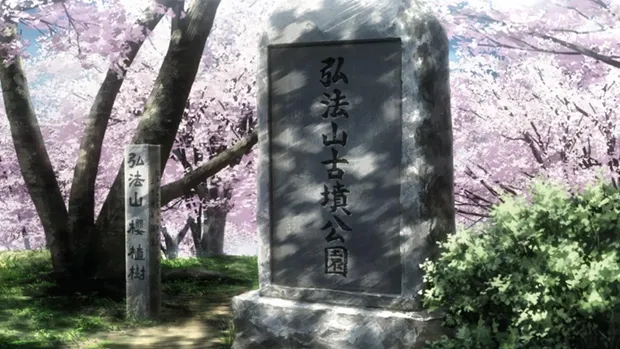 动画电影版《orange 橘色奇蹟-未来-》本编画面解禁公开,SF恋爱故事11月18日邀您共赏!
