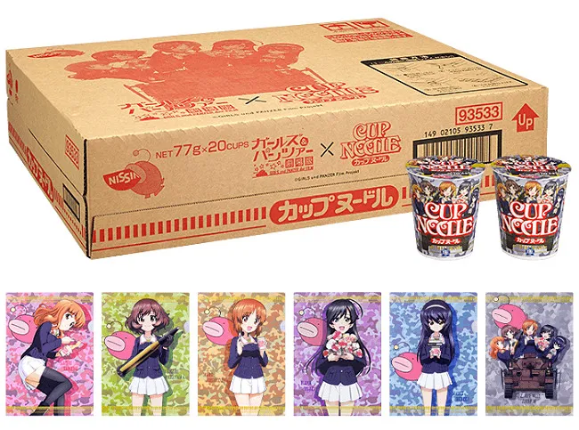 今夜该来一碗泡面还是一颗砲弹呢?「少女与战车剧场版 x 日清泡面」超豪华限量礼盒登场,一发击穿各位战车长的心!
