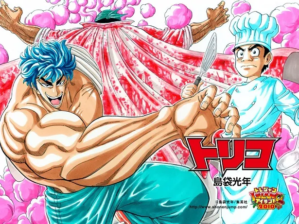 Jump冒险漫画《美食猎人TORIKO》宣布下期迎向尾声，热血奇珍美食之旅终于完结！-绝对领域