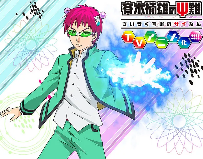 《齐木楠雄的灾难》将于11月30日推出动画原声带专辑,完整角色歌曲将收录于其中!