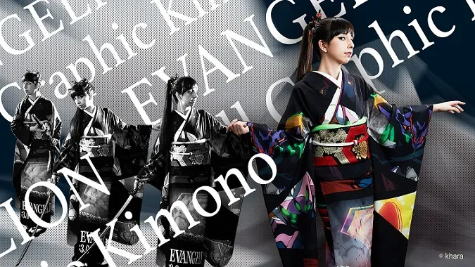 Tokyo Otaku Mode宣布与《新世纪福音战士》合作推出联名款和服，全球仅限量100件、将由日本国内师傅监督制作！-绝对领域