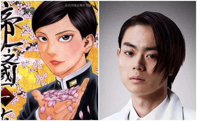 《帝一之国》真人版电影追加演员阵容，野村周平、竹内凉真、间宫祥太朗等人参与演出！-绝对领域