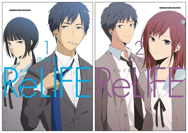 7本日本当红漫画作品 让你快速了解现在什么话题最流行!